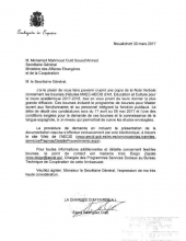 نص الرسالة التي بعث بها السفارة الإسبانية بنواكشوط إلى الخارجية الموريتانية.