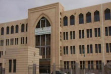 مبنى وزارة الخارجية الموريتانية في نواكشوط 