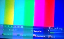 شاشة قناة الساحل الخاصة بعد توقيف بثها منتصف اليوم من قبل هيئة البث