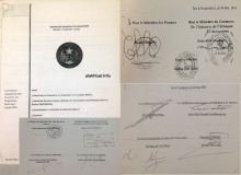 الصفحة الأولى من اتفاقية 2016، وتوقيعات اتفاقيات 2014 - 2015 - 2016