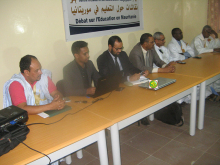 منصة الندوة المنظمة في نواكشوط (وما)