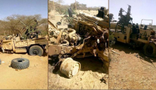 آلية عسكرية تم تدميرها خلال هجوم سابق في منطقة موبتي
