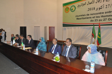 منصة افتتاح اللقاء التشاوري الذي يستمر سبعة أيام (وما)