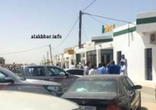 مقر الوكالة التي تعرضت لعملية سطو مسلحة يوم 07 إبريل 2017 (الأخبار - أرشيف)