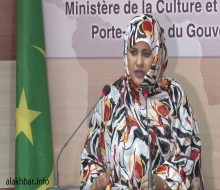 وزيرة البيطرة فاطمة فال بنت اصوينع خلال مؤتمر صحفي سابق (الأخبار - أرشيف)