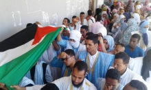 الاحتجاجات الطلابية الرافضة للقرار الأمريكي بشأن القدس فرضت على السفير الانسحاب من الحفل