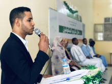 الأمين العام للاتحاد الوطني لطلبة موريتانيا المصطفى سيدي خلال كلمته في الحفل