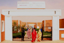 مدخل مستشفى حمد بمدينة بوتلميت التابعة لولاية الترارزة 