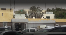 مبنى الخزينة العامة الموريتانية 