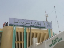 مبنى إذاعة موريتانيا (الرسمية) وسط نواكشوط