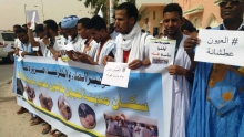 تظاهرة نظمها العشرات من أبناء مدينة العيون عاصمة الحوض الغربي أمام القصر الرئاسي بنواكشوط
