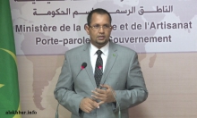 وزير الشؤون الإسلامية والتعليم الأصلي أحمد ولد أهل داوود خلال مؤتمر صحفي سابق (الأخبار - أرشيف)