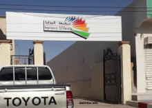 أثارت مطبعة المزايا جدلا واسعا بعد منحها صفقة بطاقات التصويت بعد فترة وجيزة من إنشائها (الأخبار - أرشيف)