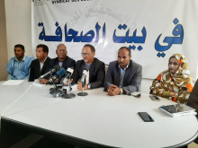 أعضاء في المكتب التنفيذي لنقابة الصحفيين خلال مؤتمر صحفي حول الموضوع