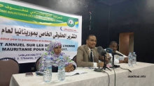 مسؤولو المرصد الموريتاني لحقوق الإنسان خلال المؤتمر الصحفي الذي أعلن عن التقرير فيه (الأخبار)