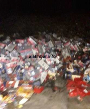 جانب من المواد المنتهية الصلاحية والتي تم احراقها مساء الثلثاء في المكب الرئيسي في نواذيبو/ الأخبار