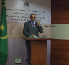 الناني ولد الشروقة، وزير الصيد والاقتصاد البحري بموريتانيا ـ الأخبار