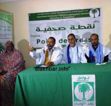 جانب من المؤتمر الصحفي الذي عقدته إدارة حملة تواصل فجر اليوم بمدينة نواذيبو/ تصوير الأحبار