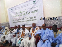 جانب من حضور الحفل التكريمي الليلة في مدينة نواذيبو/ تصوير الأخبار