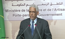 وزير العدل الموريتاني إبراهيم ولد داداه خلال مؤتمر صحفي سابق (الأخبار - أرشيف)