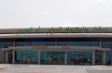 مطار نواكشوط الدولي - أم التونسي حيث ينتظر أن تحط الرحلة التي تقل موريتانيين تم ترحيلهم من أمريكا