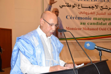 المرشح الرئاسي محمد ولد الغزواني خلال نشاط سابق 
