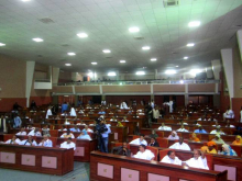البرلمان خلال اجتماع سابق له 