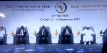 الحضور الرسمي المشارك في منتدى داكار الدولي الرابع حول السلم والأمن بإفريقيا.