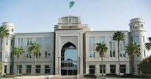مبنى القصر الرئاسي بالعاصمة نواكشوط