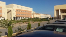 جامعة نواكشوط