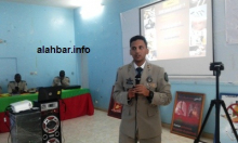 رئيس خلية مكافحة المخدرات والمؤثرات العقلية بالدرك العبادلة الشيخ ماء العينين قال إن التحسيس شمل أزيد من 14000 شخصا/ الأخبار