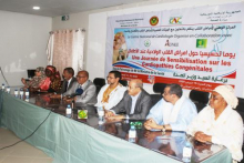 منصة افتتاح اليوم الطبي التحسيسي حول أمراض القلب الولادية (وما)