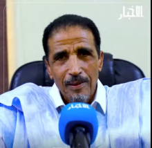 رئيس حزب اتحاد قوى التقدم الدكتور محمد ولد مولود