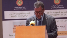وزير التهذيب الوطني وإصلاح النظام التعليمي إبراهيم فال ولد محمد الأمين