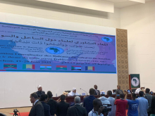 جلسة افتتاح المؤتمر صباح أمس بحضور الوزير الأول محمد ولد بلال