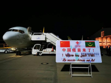 وصول أول شحنة من اللقاح الصيني إلى نواكشوط