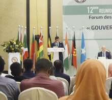 المفتش العام للدولة الحسن ولد زين خلال خطابه في افتتاح المؤتمر