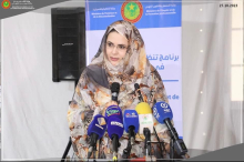 وزيرة التشغيل والتكوين المهني زينب بنت أحمدناه خلال كلمتها في حفل إطلاق البرنامج