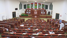 البرلمان الموريتاني خلال جلسة اختتام الدورة العادية الثانية 2020 - 2021