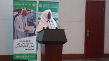 الأمينة العامة للاتحاد العام لعمال موريتانيا خديجة جالو خلال خطابها اليوم في افتتاح التشاور حول إصلاح التعليم (الأخبار)