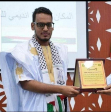 رئيس اتحاد الطلاب الموريتانيين في السودان المصطفى ولد زيدان