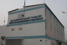 مكاتب شركة الكهرباء في نواكشوط 