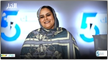 رئيسة حزب حوار فاله بنت ميني خلال مشاركتها في البرنامج