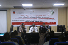 المنصة الرسمية للندوة الصحفية المقامة أمس بنواكشوط لإعلان نتائج  استطلاع رأي أجرته شبكة الباروميتر العربي حول التنمية في موريتانيا (الأخبار)