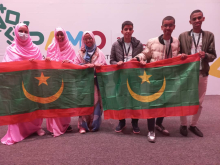 الفريق الموريتاني المشارك في الأولمبياد الإفريقي للرياضيات