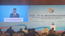 وزير الاقتصاد والتنمية المستدامة عبد السلام ولد محمد صالح خلال كلمته في المنتدى المنعقد في بكين