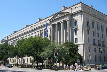 مبنى وزارة العدل الأمريكية