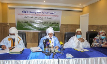 اللجنة الوطنية لإصلاح الصحافة في موريتانيا خلال نشاط سابق (وما)