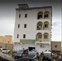 مبنى قصر العدل بولاية نواكشوط الجنوبية