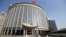 مبنى وزارة الخارجية الصينية